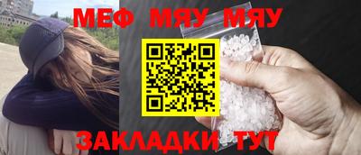 ECSTASY Бузулук