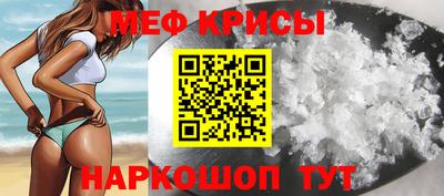 дмт Бугуруслан