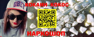 ECSTASY Бузулук