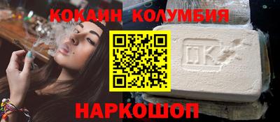 ECSTASY Бузулук