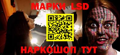 герыч Заводоуковск