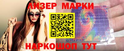 ECSTASY Бузулук