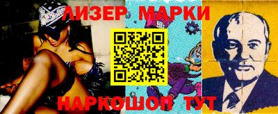 дмт Бугуруслан