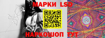 ECSTASY Бузулук