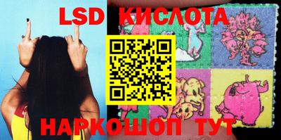 дмт Бугуруслан