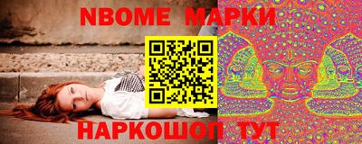 ПСИЛОЦИБИНОВЫЕ ГРИБЫ Будённовск