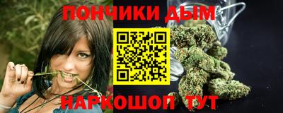 дмт Бугуруслан