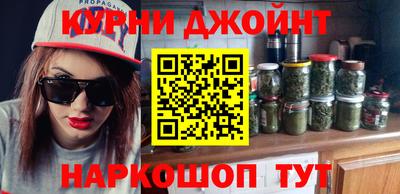 ПСИЛОЦИБИНОВЫЕ ГРИБЫ Будённовск