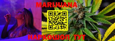 ECSTASY Бузулук