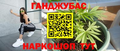 дмт Бугуруслан