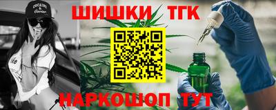 ECSTASY Бузулук