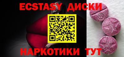 дмт Бугуруслан