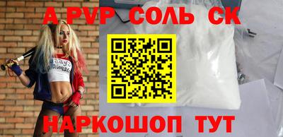 ECSTASY Бузулук