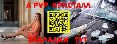 ECSTASY Бузулук