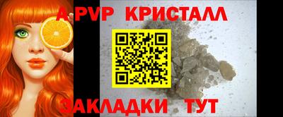 ECSTASY Бузулук