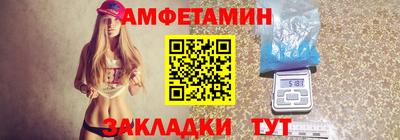 ПСИЛОЦИБИНОВЫЕ ГРИБЫ Будённовск