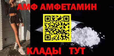 дмт Бугуруслан