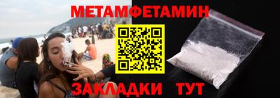 дмт Бугуруслан