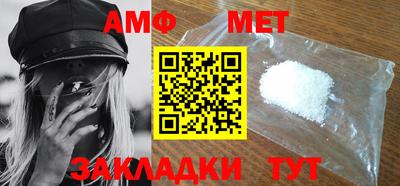 дмт Бугуруслан