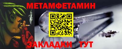 дмт Бугуруслан