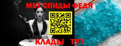 ПСИЛОЦИБИНОВЫЕ ГРИБЫ Будённовск