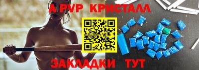 ECSTASY Бузулук