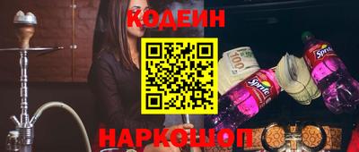 ECSTASY Бузулук