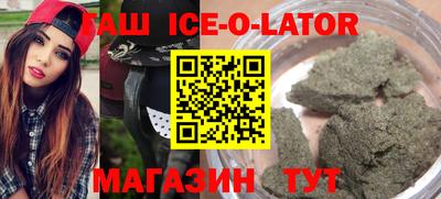ECSTASY Бузулук