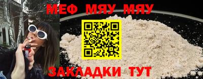 ECSTASY Бузулук