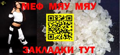 ECSTASY Бузулук