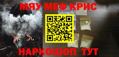 ECSTASY Бузулук