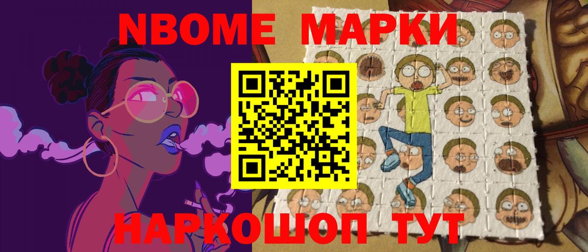 ЛСД экстази  Вход с VPN  Михайловск  LSD-25 экстази ecstasy 